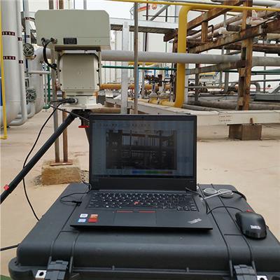 Detecting in a certain industrial zone 