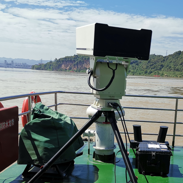 Participate in the testing of exhaust gas and dangerous goods on a certain maritime vessel 