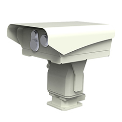 Hazardous Gas Remote Sensing Imaging Alarm System 